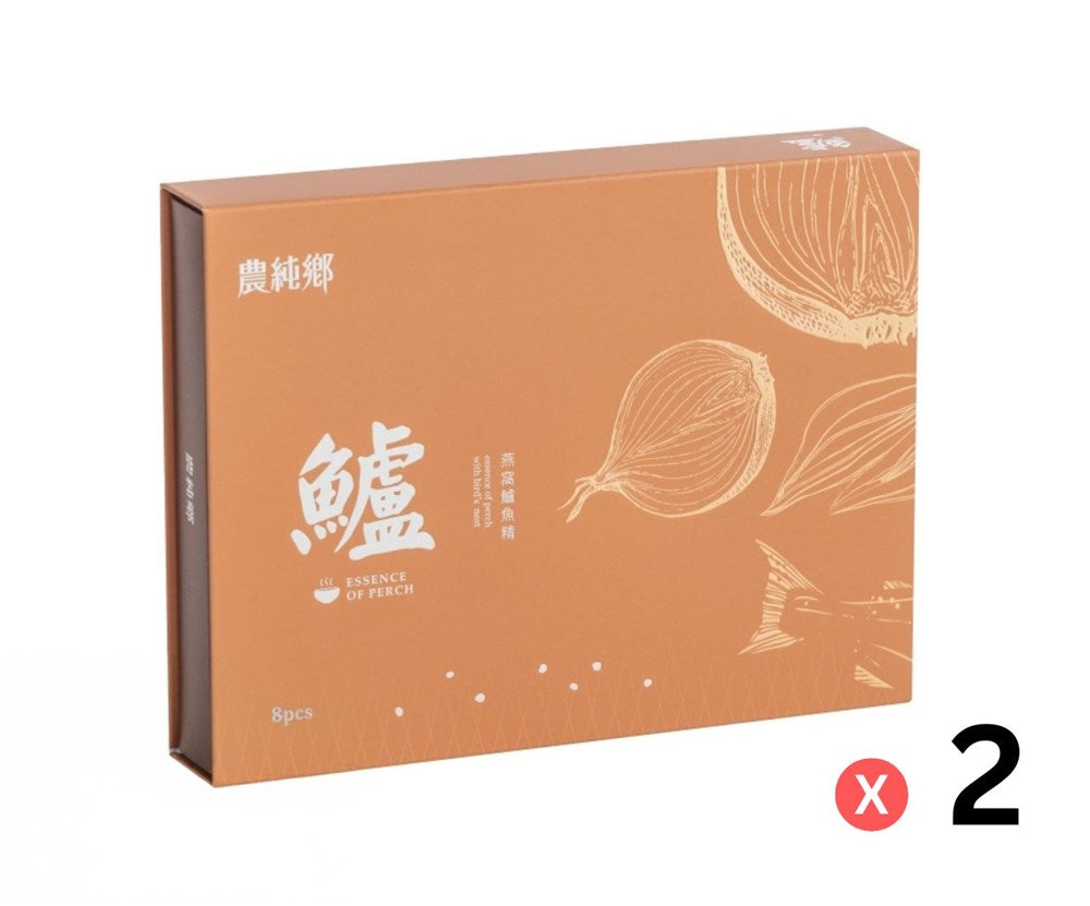 Nong Chun Xiang Bird's Nest and Bass Essence 燕窩鱸魚精 x 2 (Mid June Preorder)