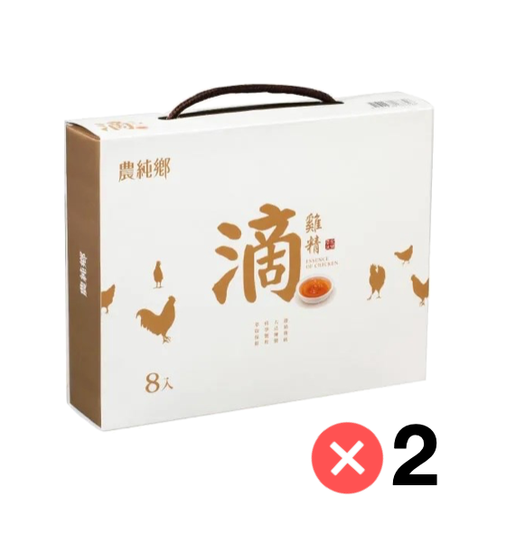 Nong Chun Xiang Essence of Chicken 8 Pack 農純鄉滴雞精 (常溫8入/盒) x 2 Pack (Mid June Preorder)