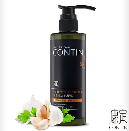 Contin Plant Extract Shampoo Family Size 康定經典洗髮精家庭號 750ml
