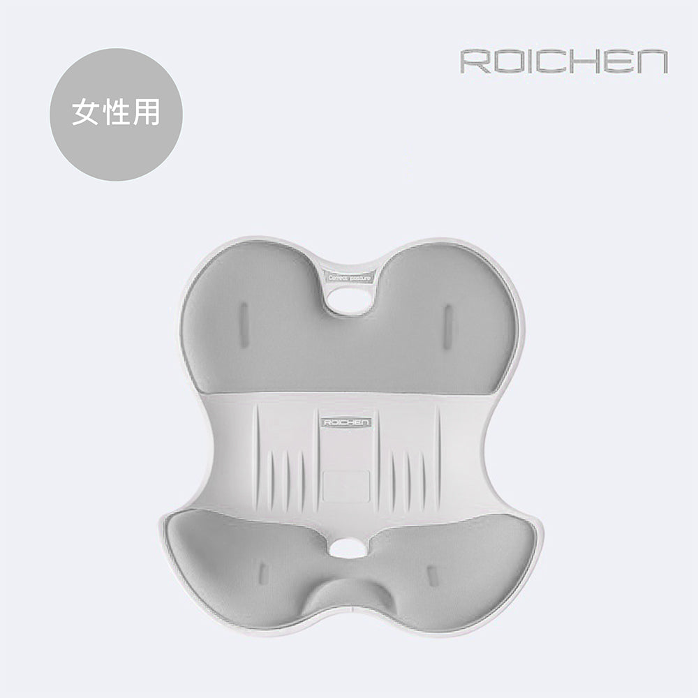 Roichen Posture Correction Chair for Women