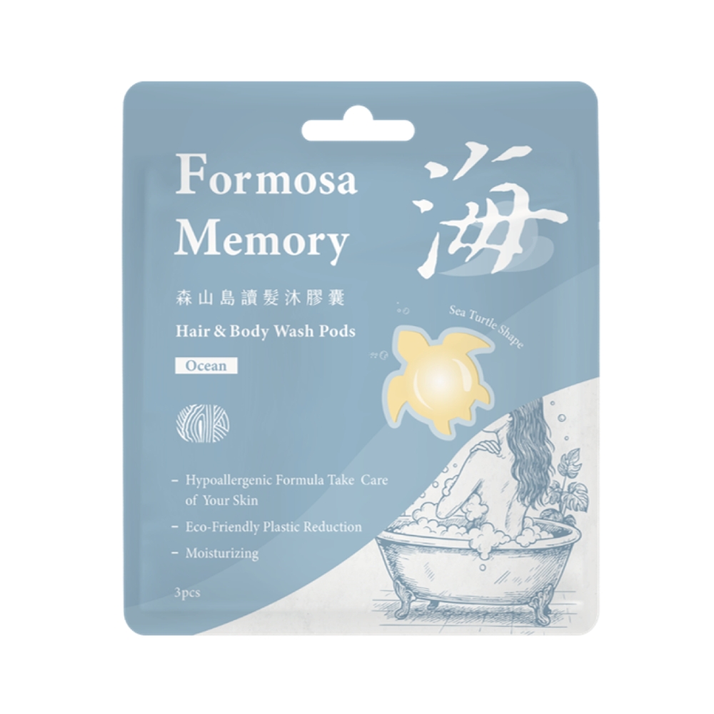 Sea Mild Formosa Memory Hair & Body Wash Pods-Ocean (3 pcs)