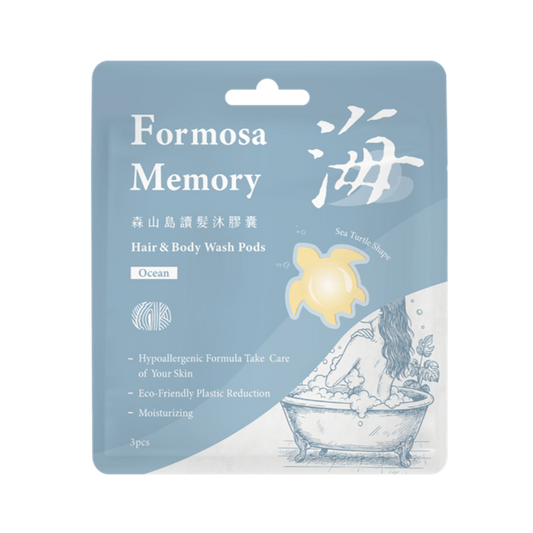Sea Mild Formosa Memory Hair & Body Wash Pods-Ocean (3 pcs)