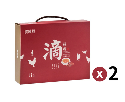 Nong Chun Xiang Jujube x Goji Berries Essence of Chicken 紅棗枸杞滴雞精禮盒 (常溫,8入/盒) X2