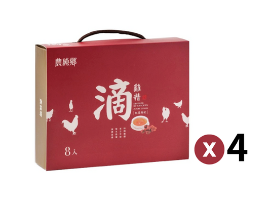 Nong Chun Xiang Jujube x Goji Berries Essence of Chicken 紅棗枸杞滴雞精禮盒 (常溫,8入/盒) x 4 (Mid June Preorder)