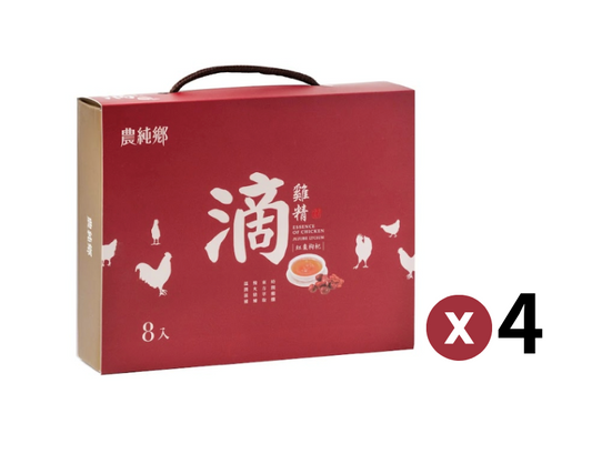 Nong Chun Xiang Jujube x Goji Berries Essence of Chicken 紅棗枸杞滴雞精禮盒 (常溫,8入/盒) x 4