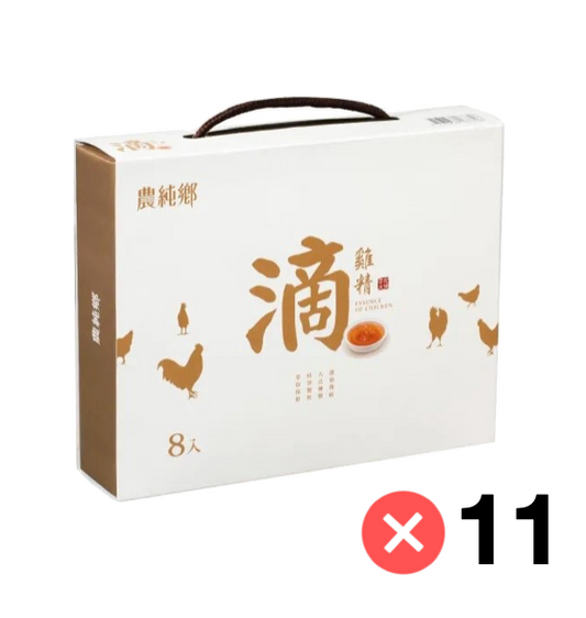 Nong Chun Xiang Essence of Chicken 8 Pack 農純鄉滴雞精 (常溫8入/盒) x 11 Pack