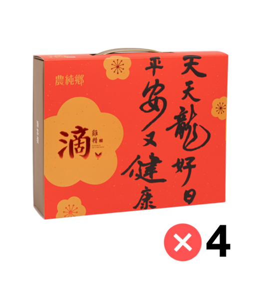 Nong Chun Xiang Essence of Chicken 8 Pack (Limited Ed.) 農純鄉滴雞精 龍年特別版 x 4 Packs