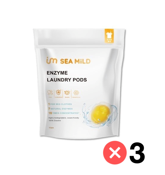 Sea Mild Enzyme Laundry Pods (50 pcs) x 3 Packs