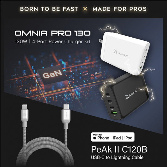 Adam Elements - OMNIA Pro 130 4-Port Power Charging Kit